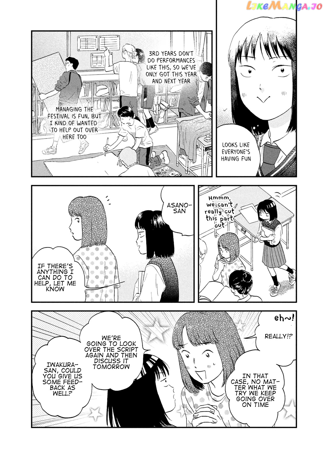 Skip to Loafer, Chapter 18 image 20
